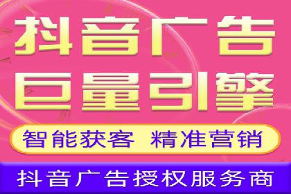 sem竞价代运营策略在移动端的成功应用案例